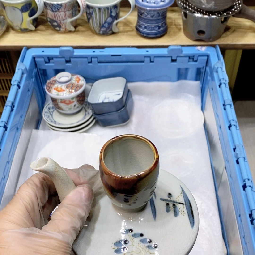 天***一瓷片哈哈哈哈哈哈哈哈哈