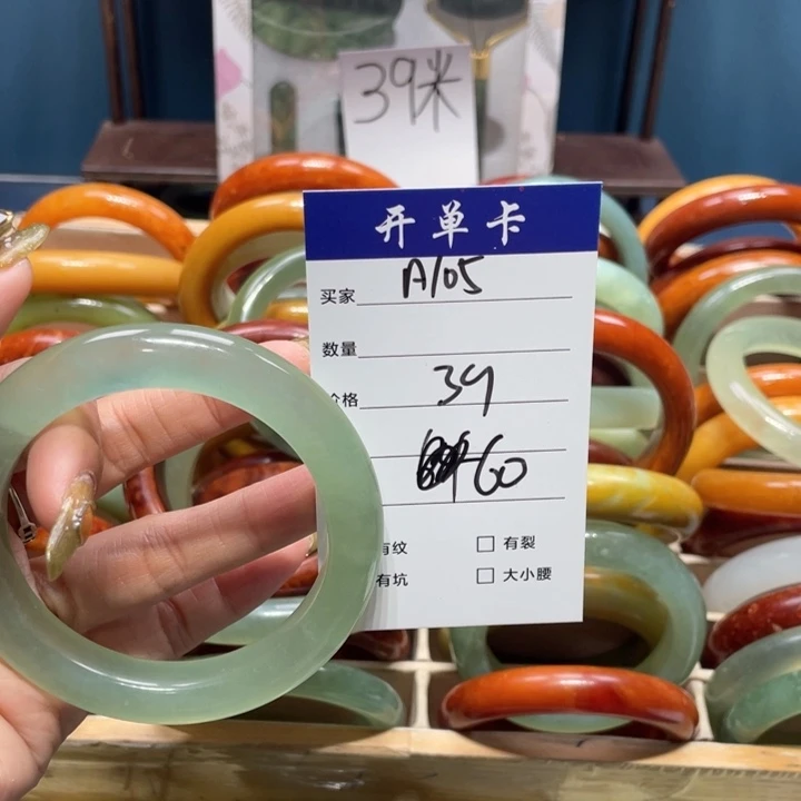 蛇纹石玉手镯未镶嵌@****@