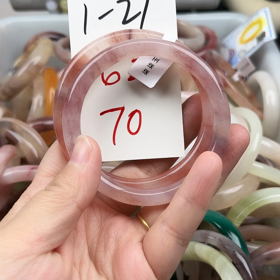 石英岩玉未镶嵌手镯1.21