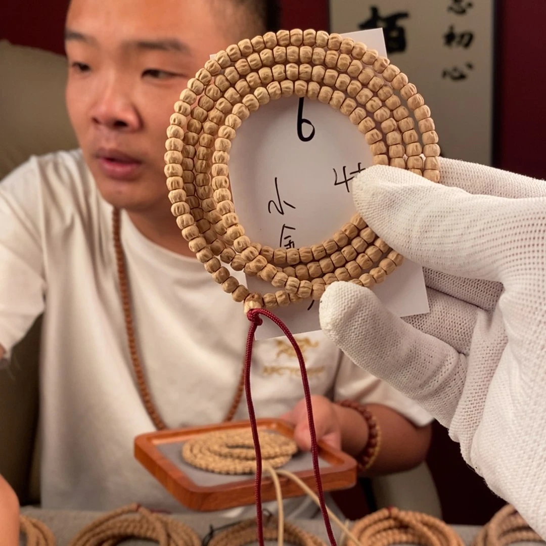 柏香籽/百香籽手串