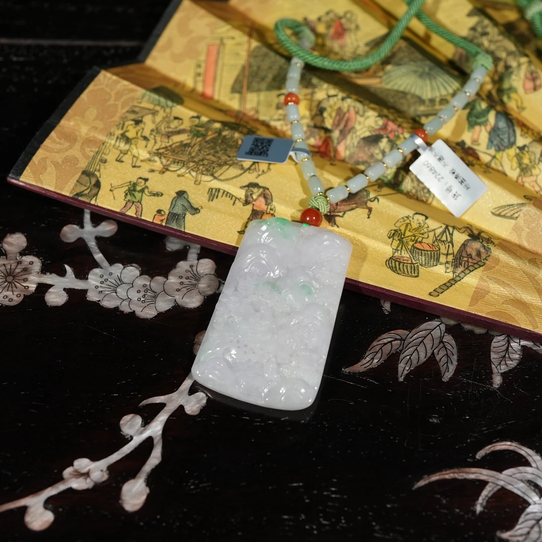 2.6香港王老板-翡翠吊坠kb417