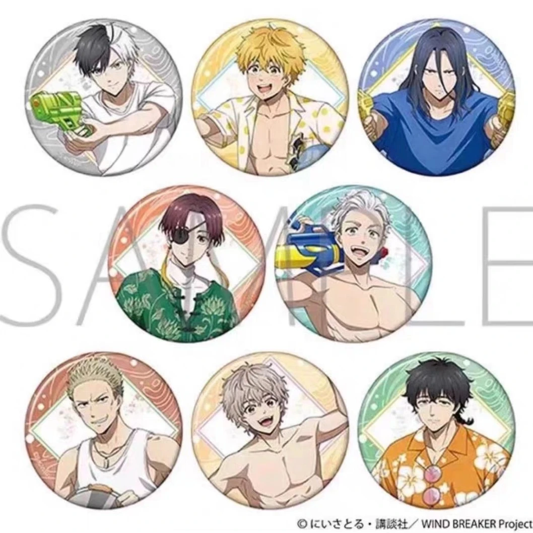 防风铃玩水吧唧徽章