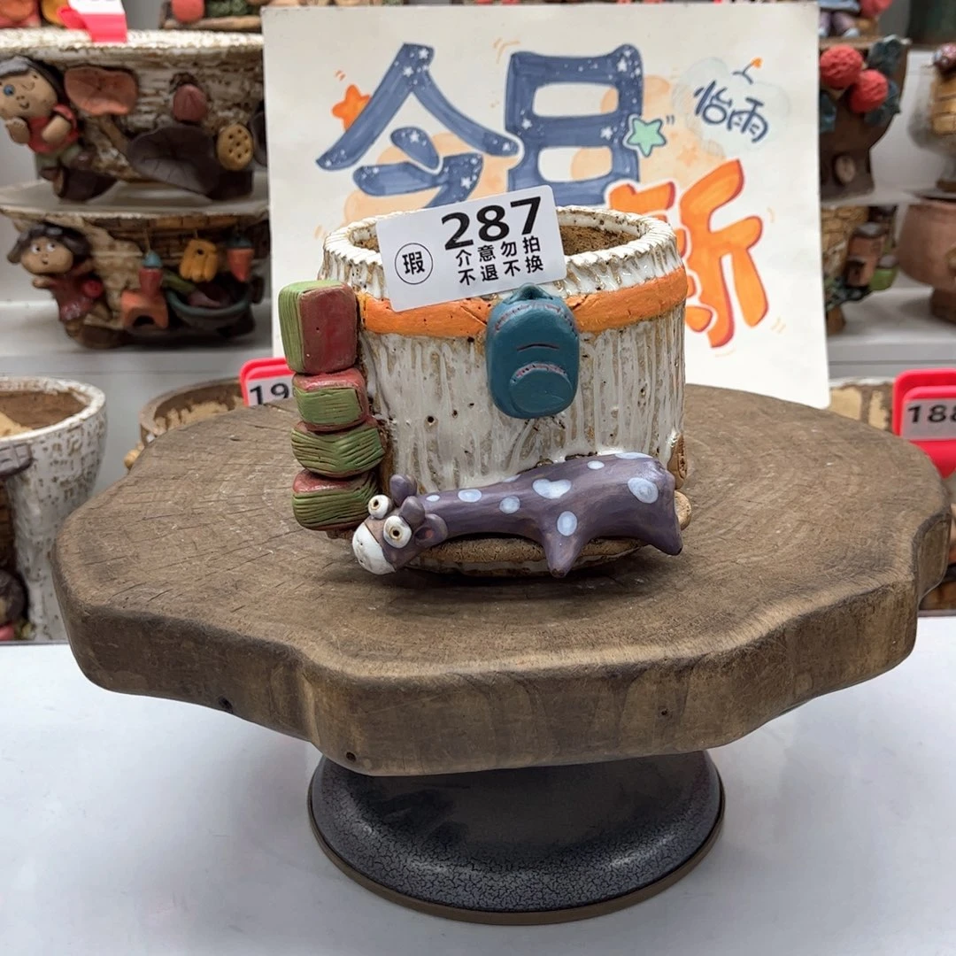 花盆287瑕疵福利