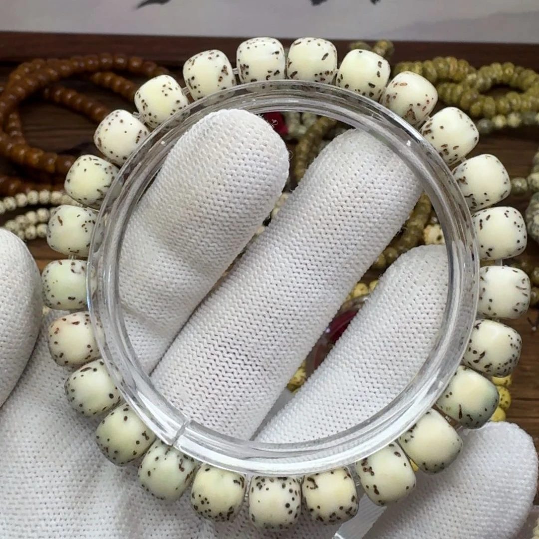 星月菩提手串【闪购】星月菩提A725河豚