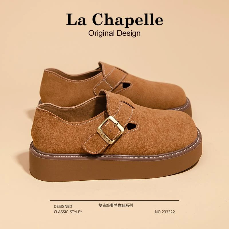 拉夏贝尔厚底勃肯鞋女2025夏季新款复古简约百搭博肯软底休闲板鞋