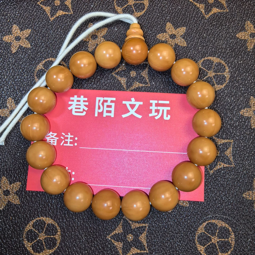 【巷陌 全品圆珠】无瑕疵 纯原皮猴头 龙岩料