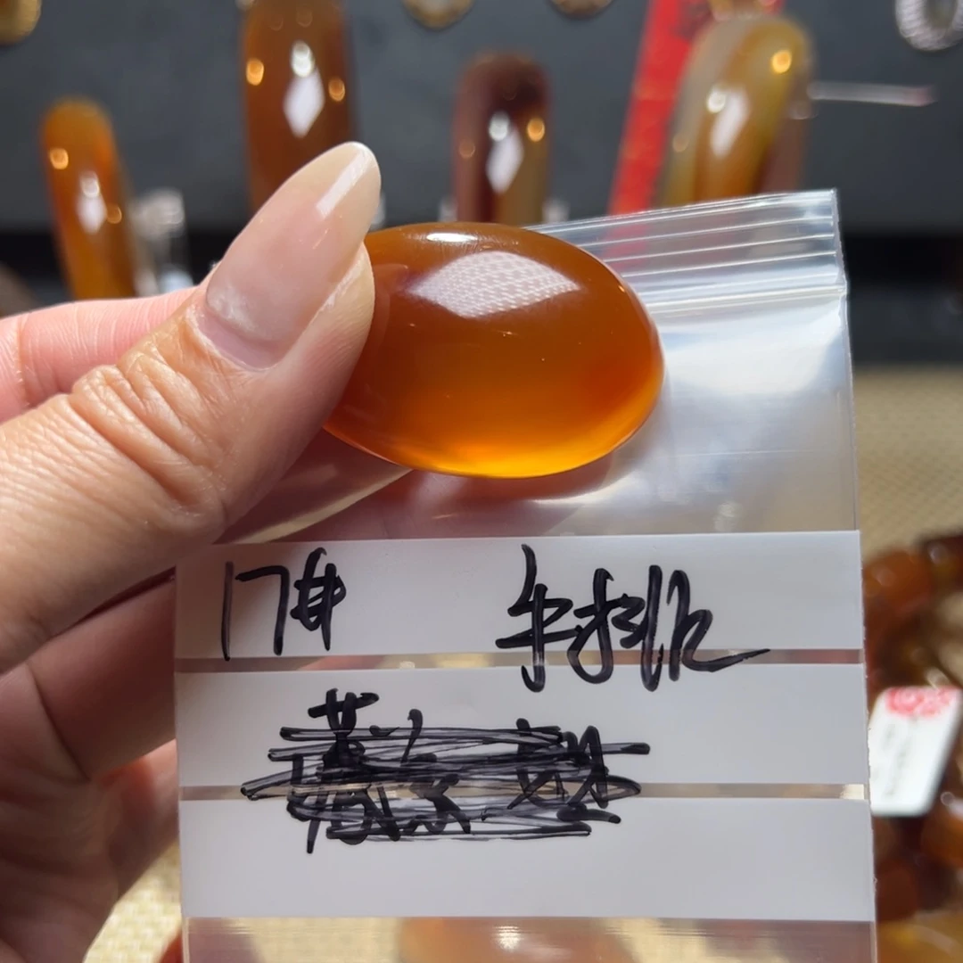 玛瑙/玉髓颈饰合金老*17