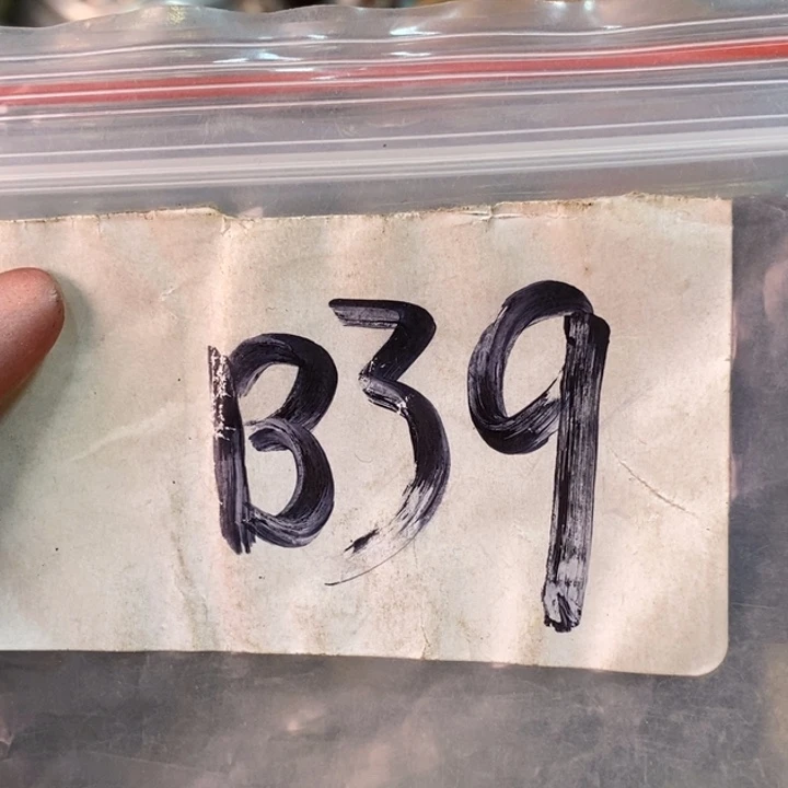 走***)民间杂项直播间家居饰品专属链接