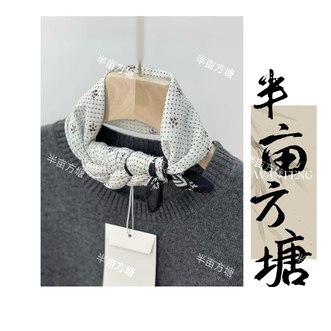 【文艺细波点】 半亩方塘  春夏波点文艺优雅气质百搭女士丝巾65*65