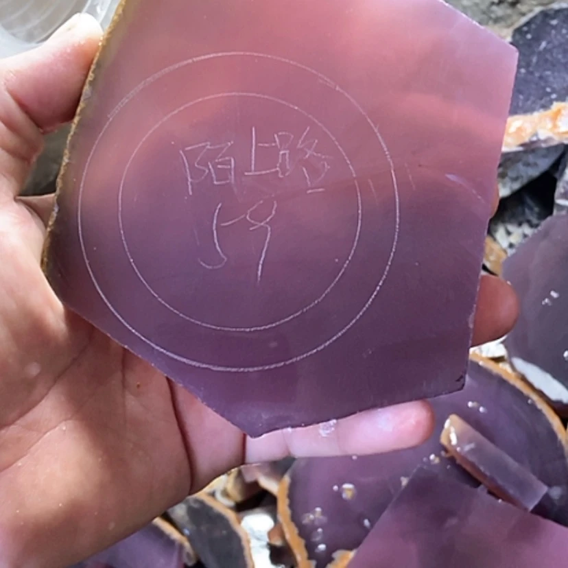 【闪购商品】定制玛瑙陌**人59手镯不退不换