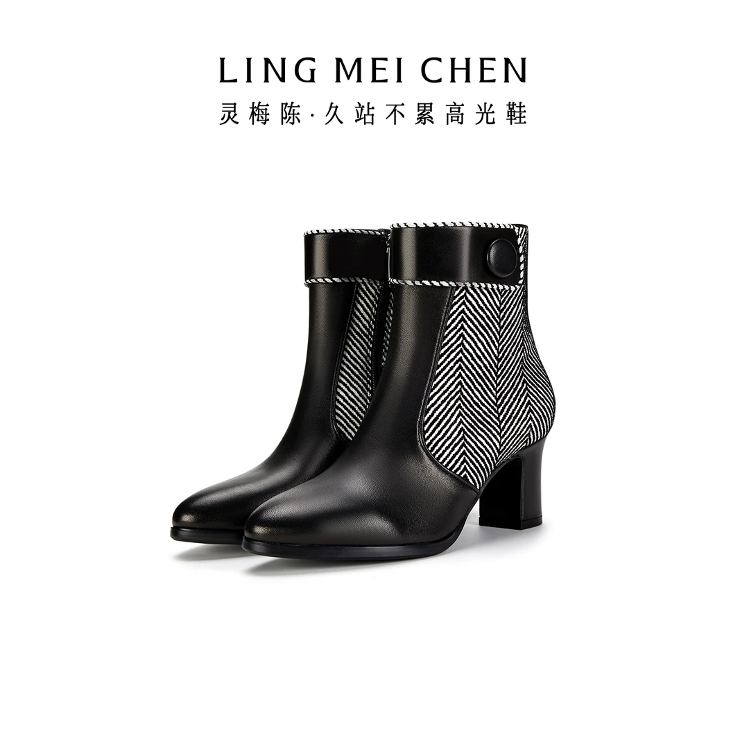 【鱼骨纹】羊皮黑色鱼骨纹植绒靴2025秋冬灵梅陈高跟鞋短靴