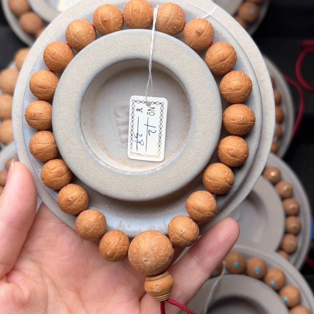 凤眼菩提吊坠精品手串12