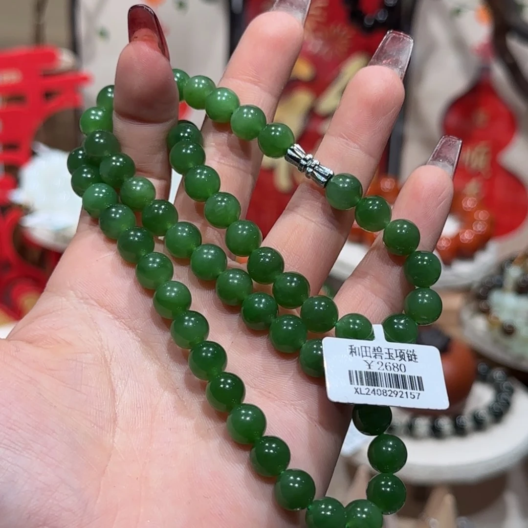 和田玉项链银S925镶嵌俄碧菠菜绿妈妈链卡8