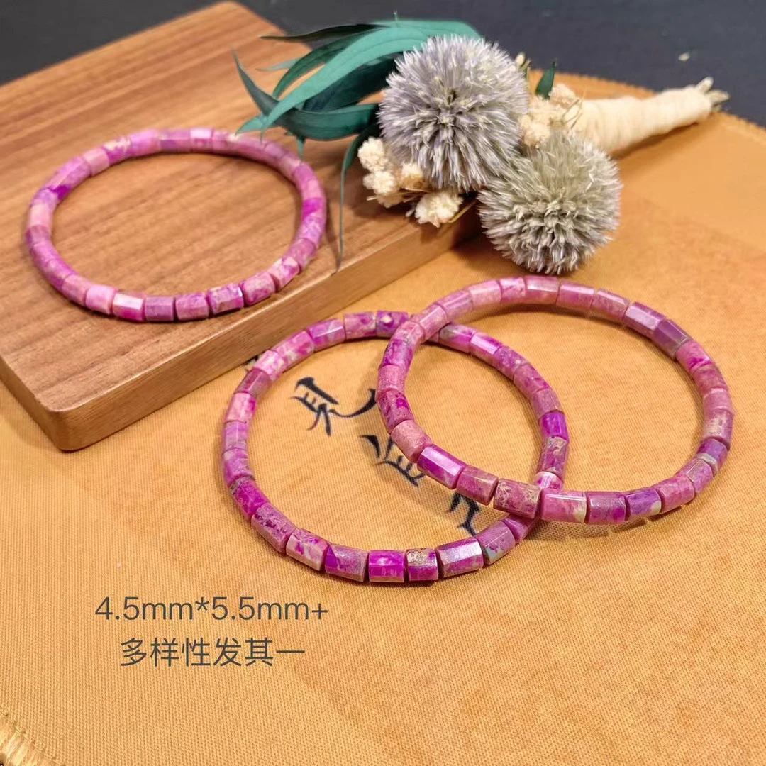 潮生石丨舒俱来八棱素手串4.5mm*5mm+/多样性发其一/C01540