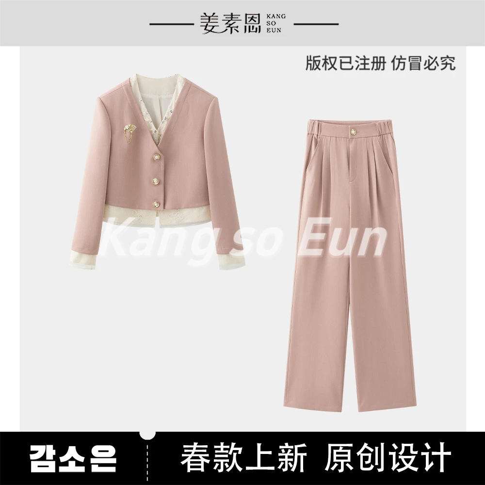 【许半夏推荐】【幻梦】小众设计感休闲套装GY25CT020092