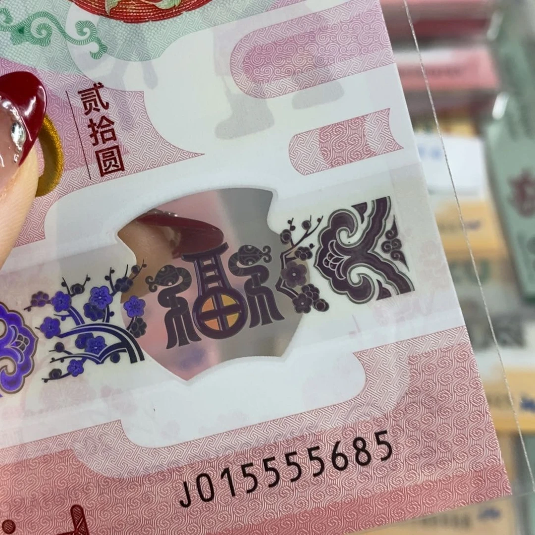 塑料。。。。。。。。。5685