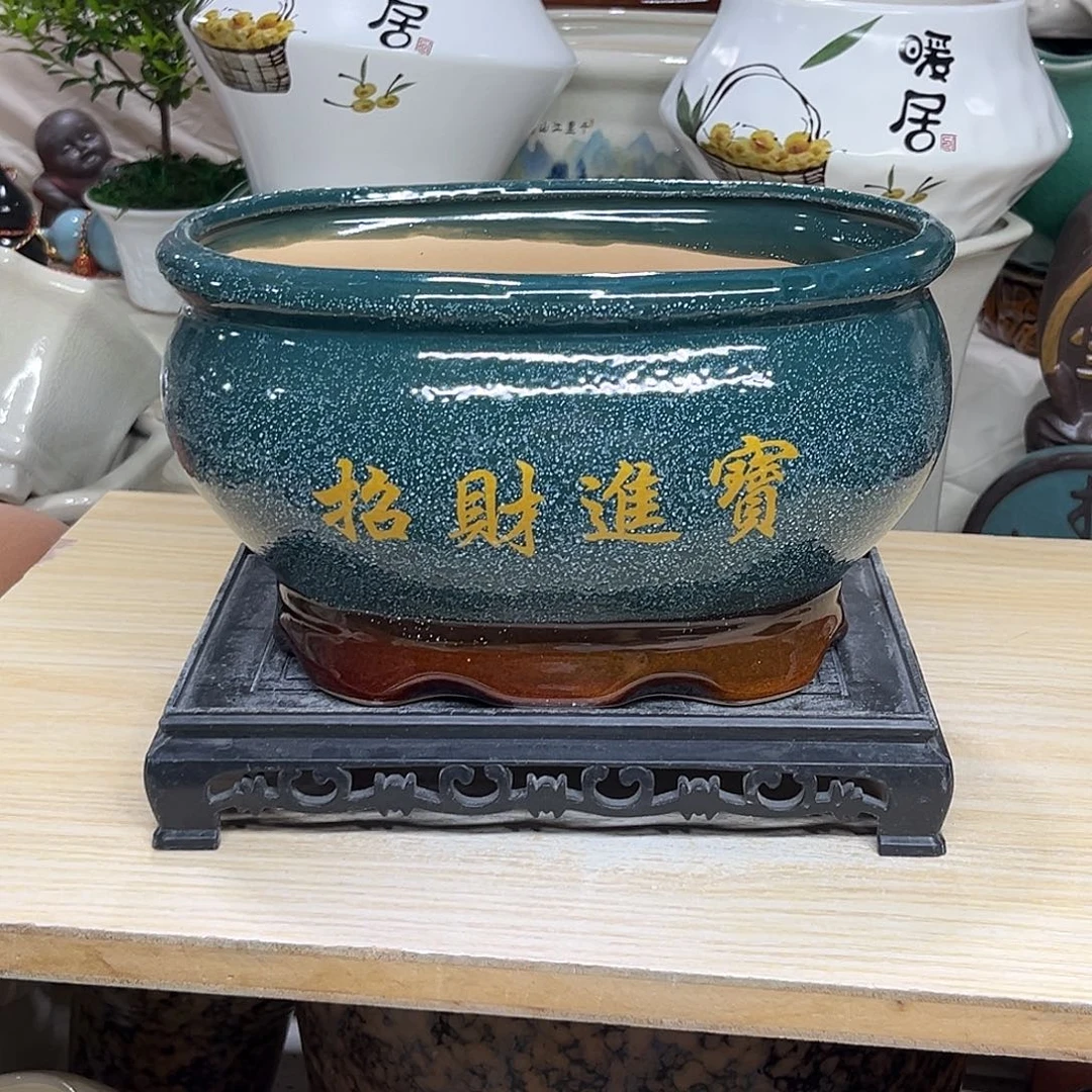 陶瓷绿植多肉微瑕花盆口径20*13*12