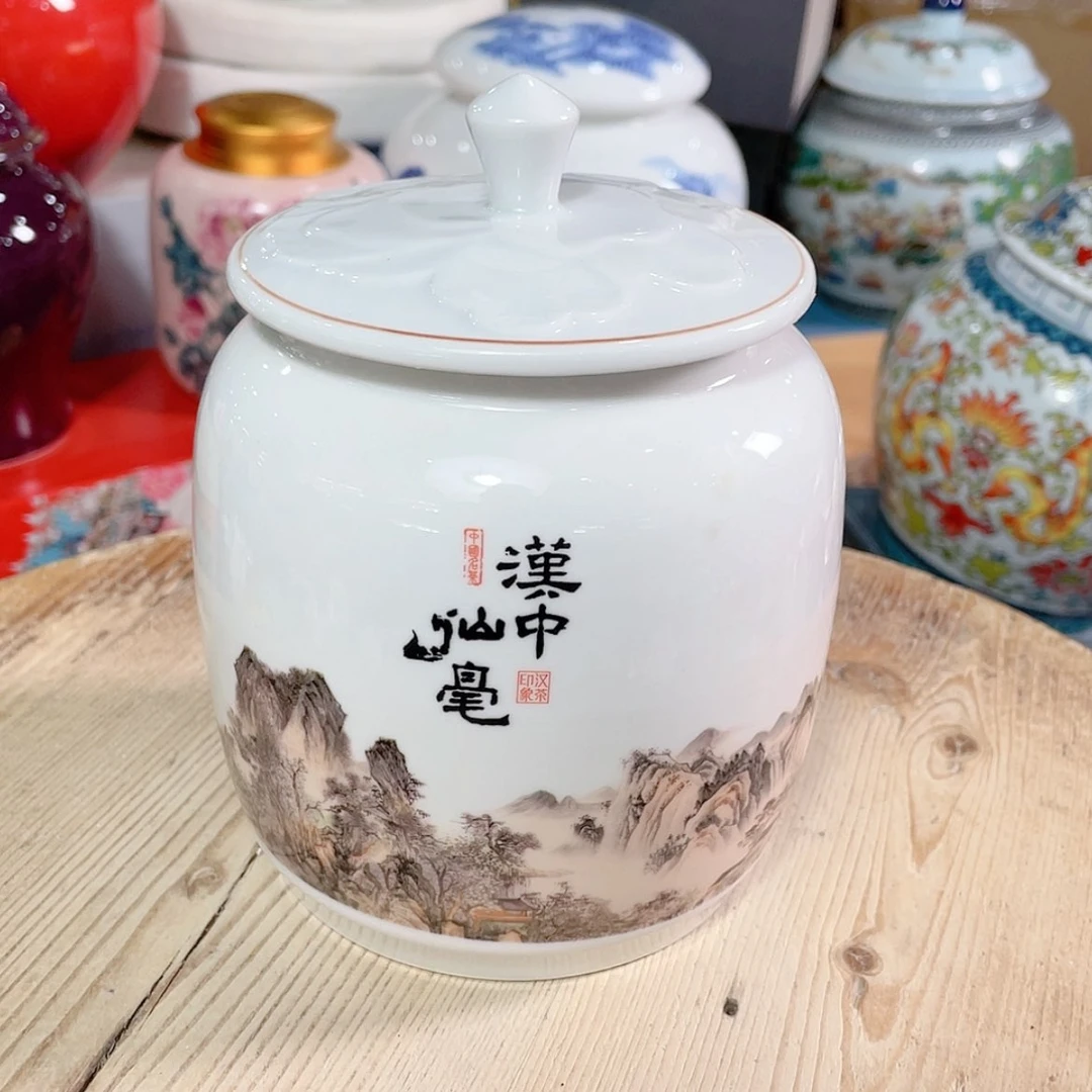 【闪购商品】罐陶瓷茶叶罐密封罐