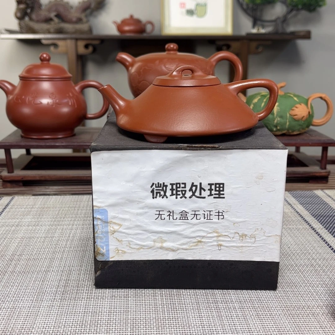 用***8茶壶紫砂微瑕处理