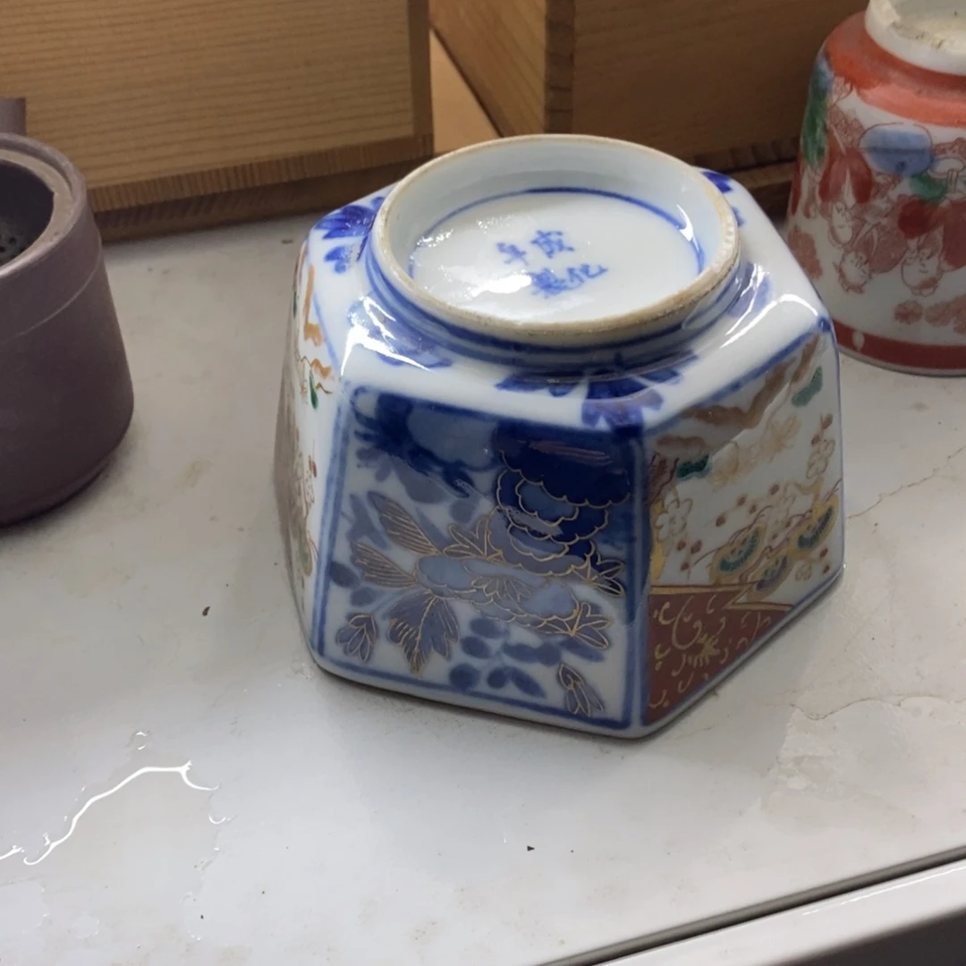 瓷片一点半我在等着呢一