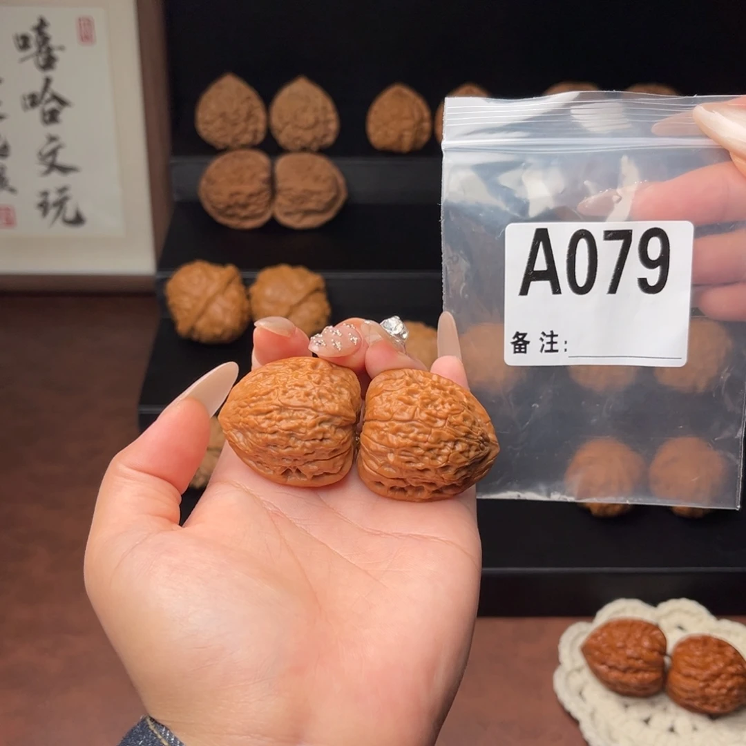 吊坠文玩核桃一抹红34全品