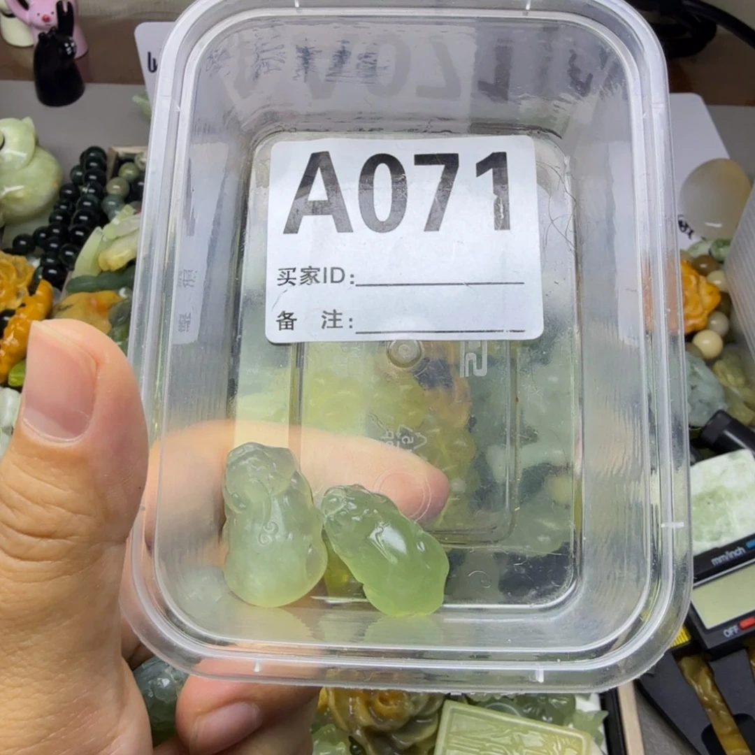 蛇纹石玉合金颈饰