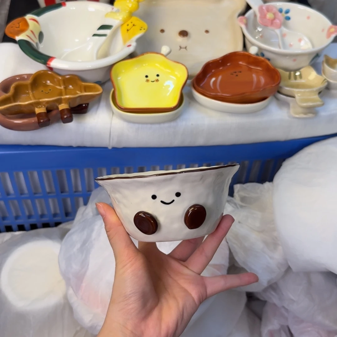 瓷陶瓷陶瓷陶瓷他