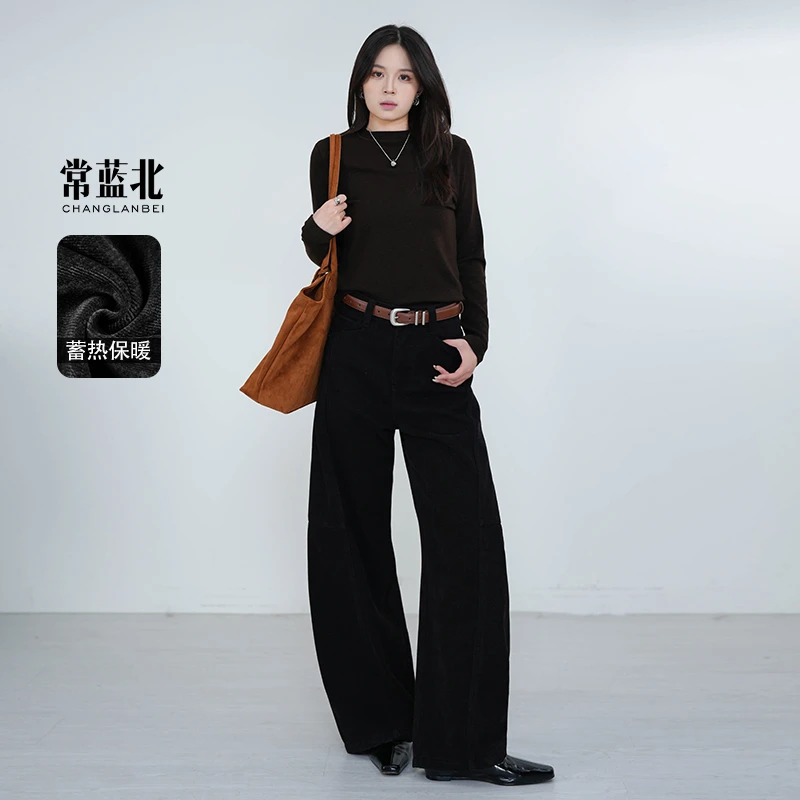 常蓝北【乌木黑云朵裤】原创牛仔保暖蓄热裤腿拼接加绒潮版弯刀裤