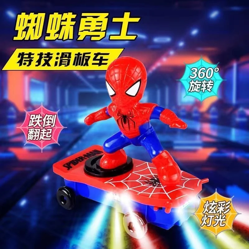 【善贝贝】网红蜘蛛侠特技电动滑板车爆款蜘蛛侠翻滚滑板车玩具