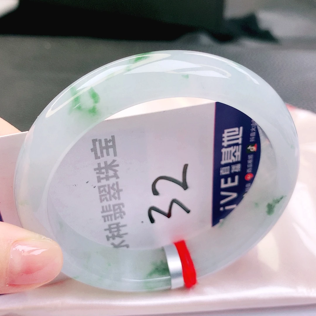 翡翠未镶嵌手镯缅甸天然a货翡翠