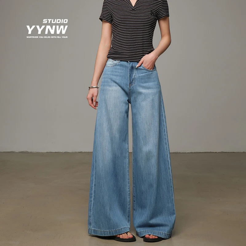 美式莱赛尔天丝牛仔裤女2025新款秋冬季慵懒高腰宽松直筒阔腿裤子