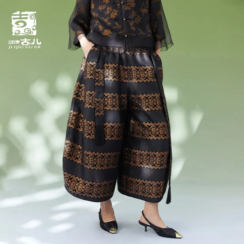 吉丘古儿金沙幻影萝卜裤提花复古奢华气球裤微胖女孩穿搭G241K004