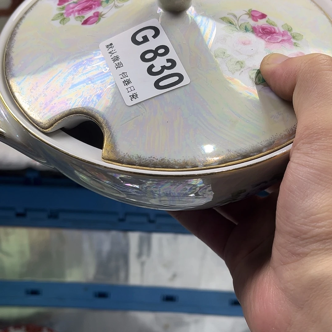 小***盖瓷片aaaaaaaaaaaG830