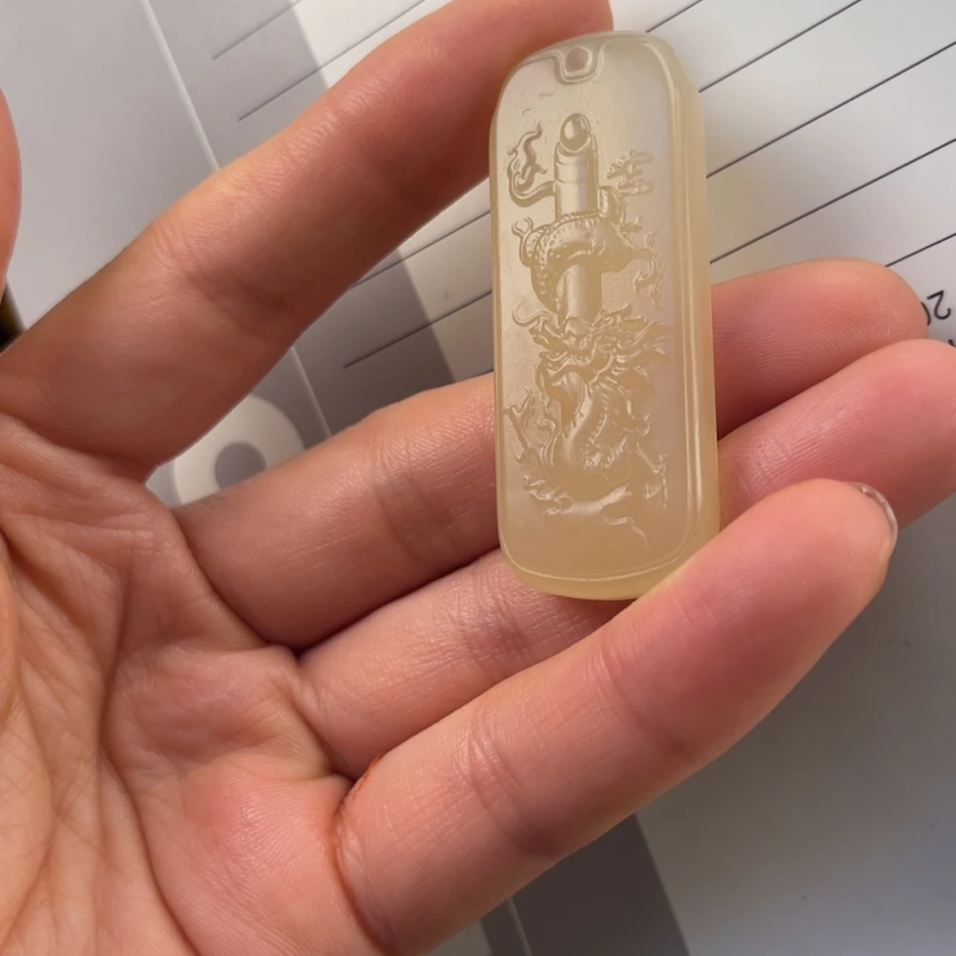 石英质玉黄蜡石吊坠未镶嵌小*