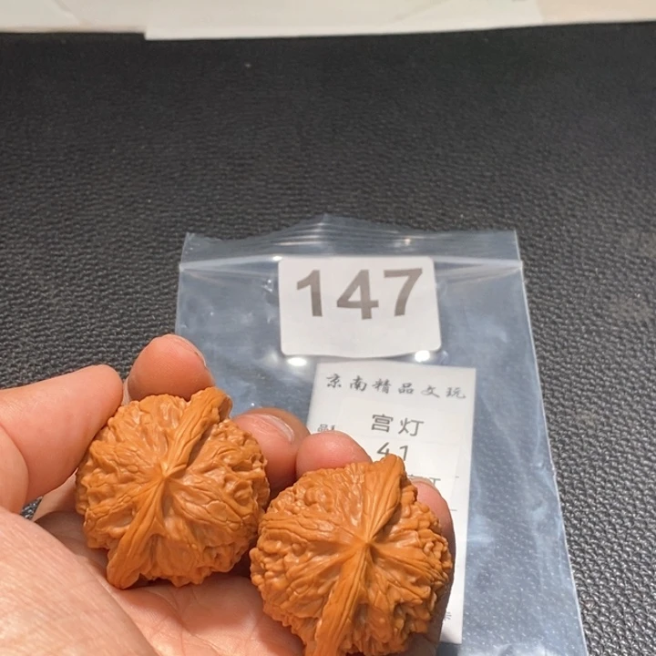 文玩核桃吊坠闪购商品文玩核桃