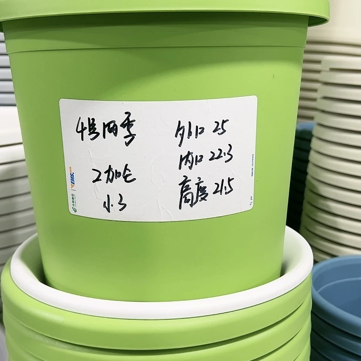 特价4号口25高21.5白色8只无托