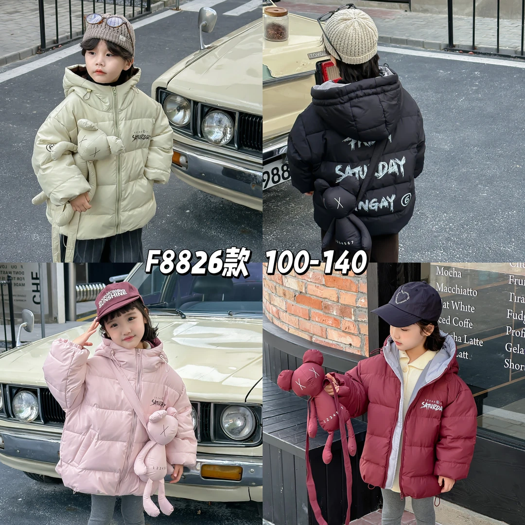 （601-650）儿童冬装外套防寒服男童女童宝宝连帽中长款韩版