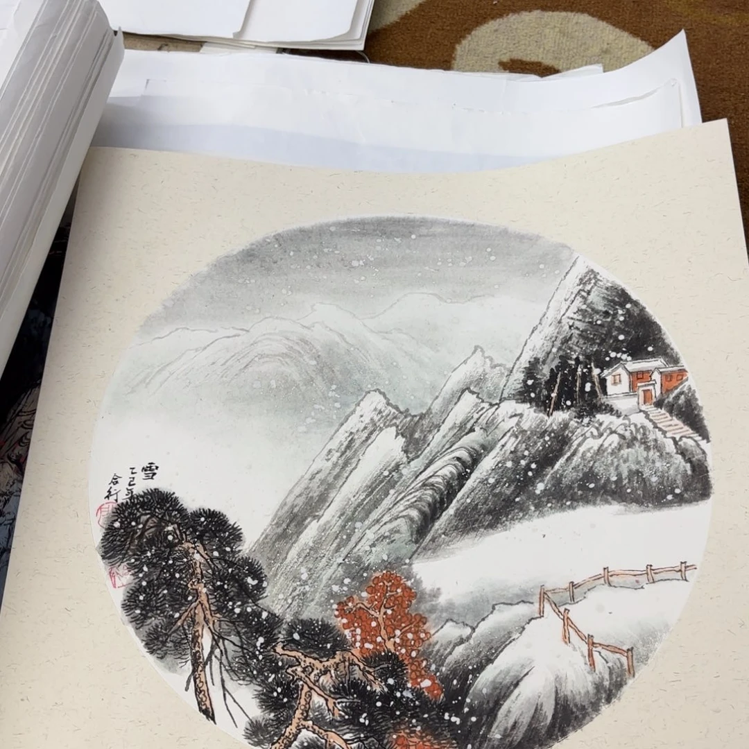 国画闫合行李欣主播