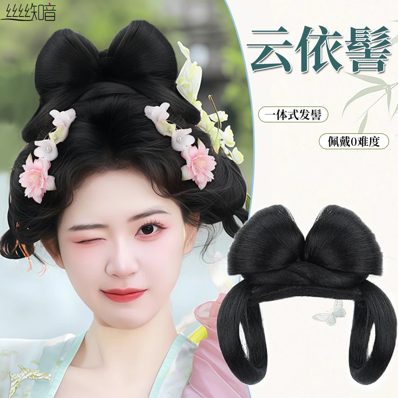 汉服假发女一体式蝴蝶结造型懒人盘发发髻可爱古风日常百搭垫发包