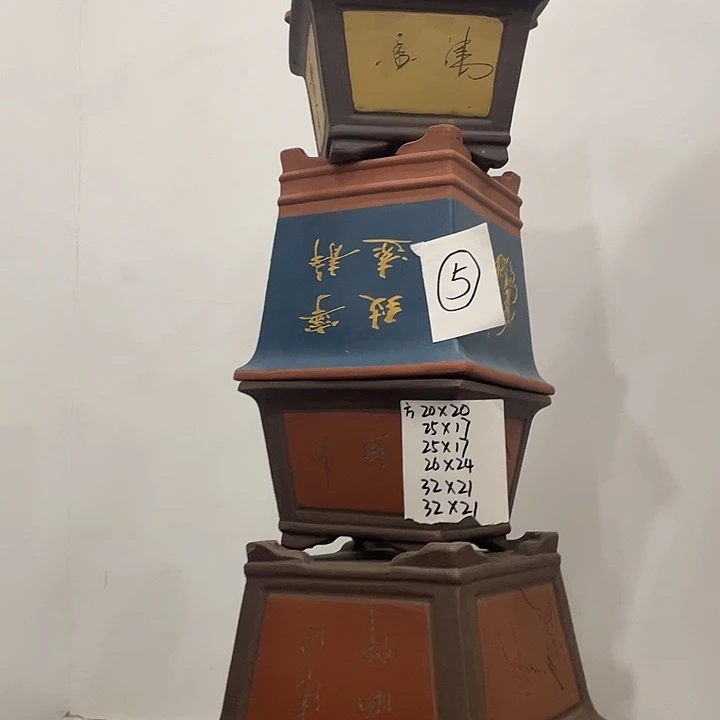 05一家漏记错了去旅行