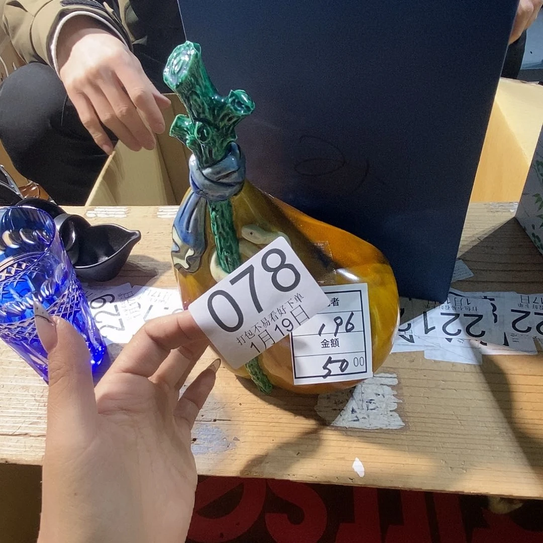 碟初**薇丽江丽江丽江丽江丽江丽江丽江