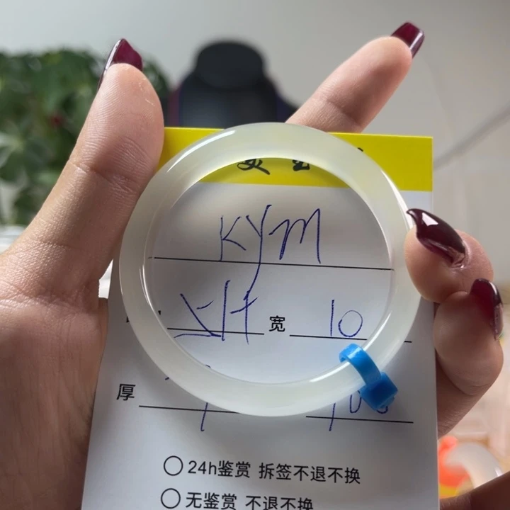 玛瑙/玉髓手镯未镶嵌k****.