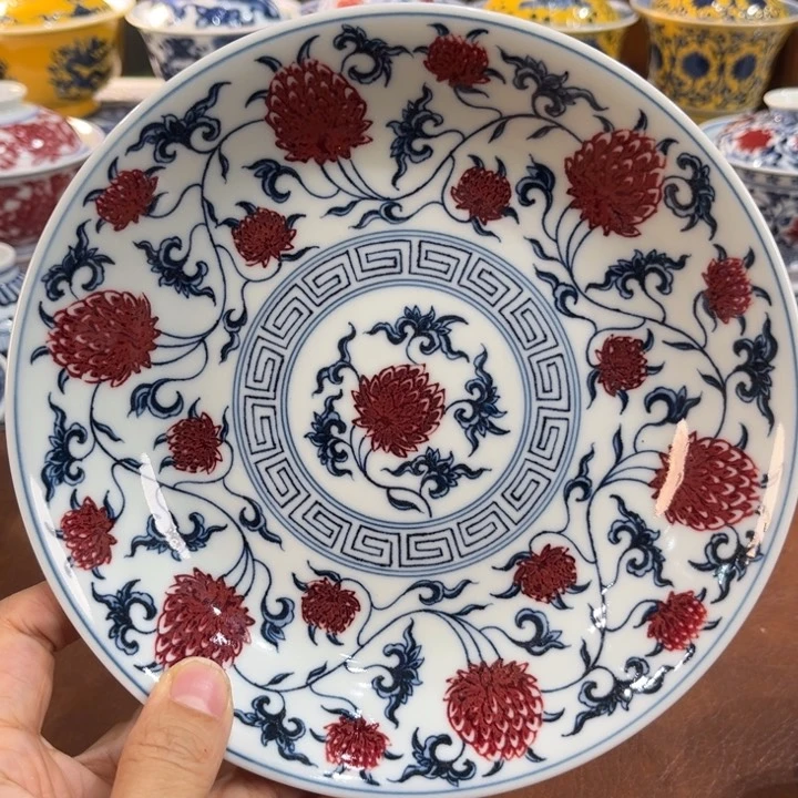 ………………………………………………………………