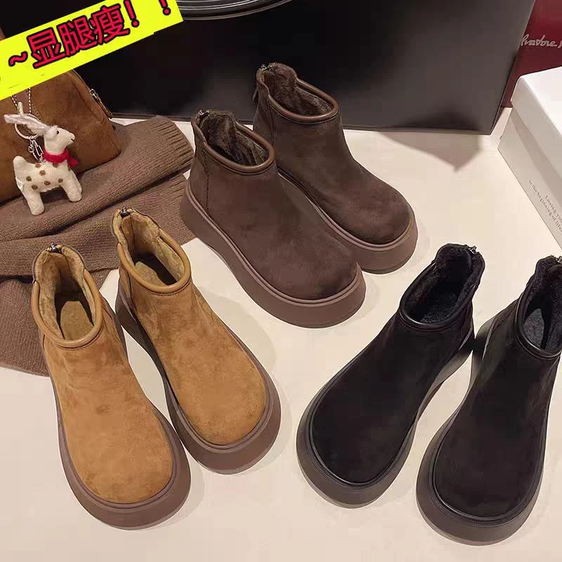 厚底增高勃肯雪地靴女2025冬季新款低帮加绒加厚防寒软底显瘦棉鞋
