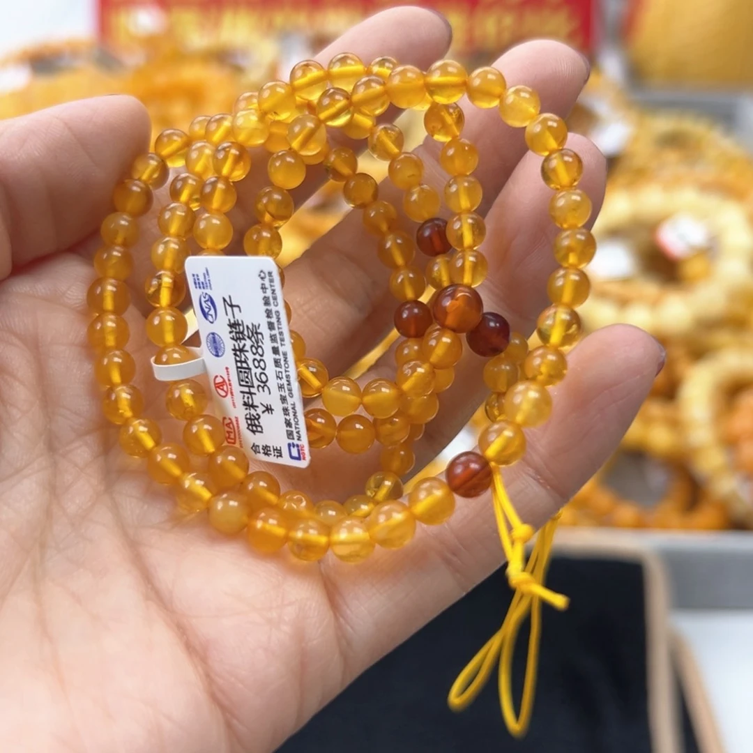 琥珀珠宝奇石未镶嵌