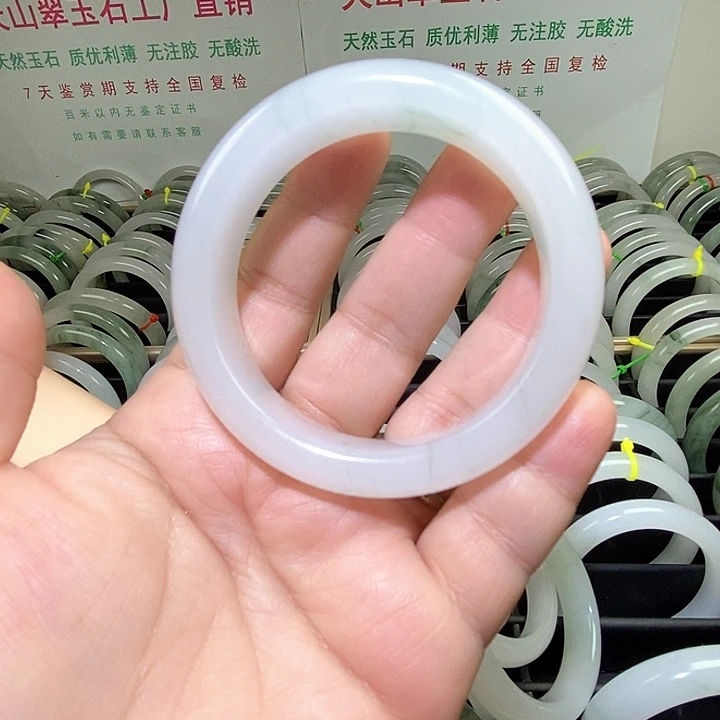 石英质玉未镶嵌手镯