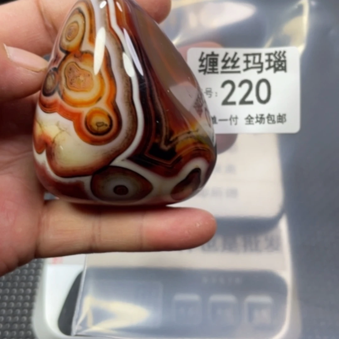 【闪购商品】玛瑙/玉髓颈饰未镶嵌