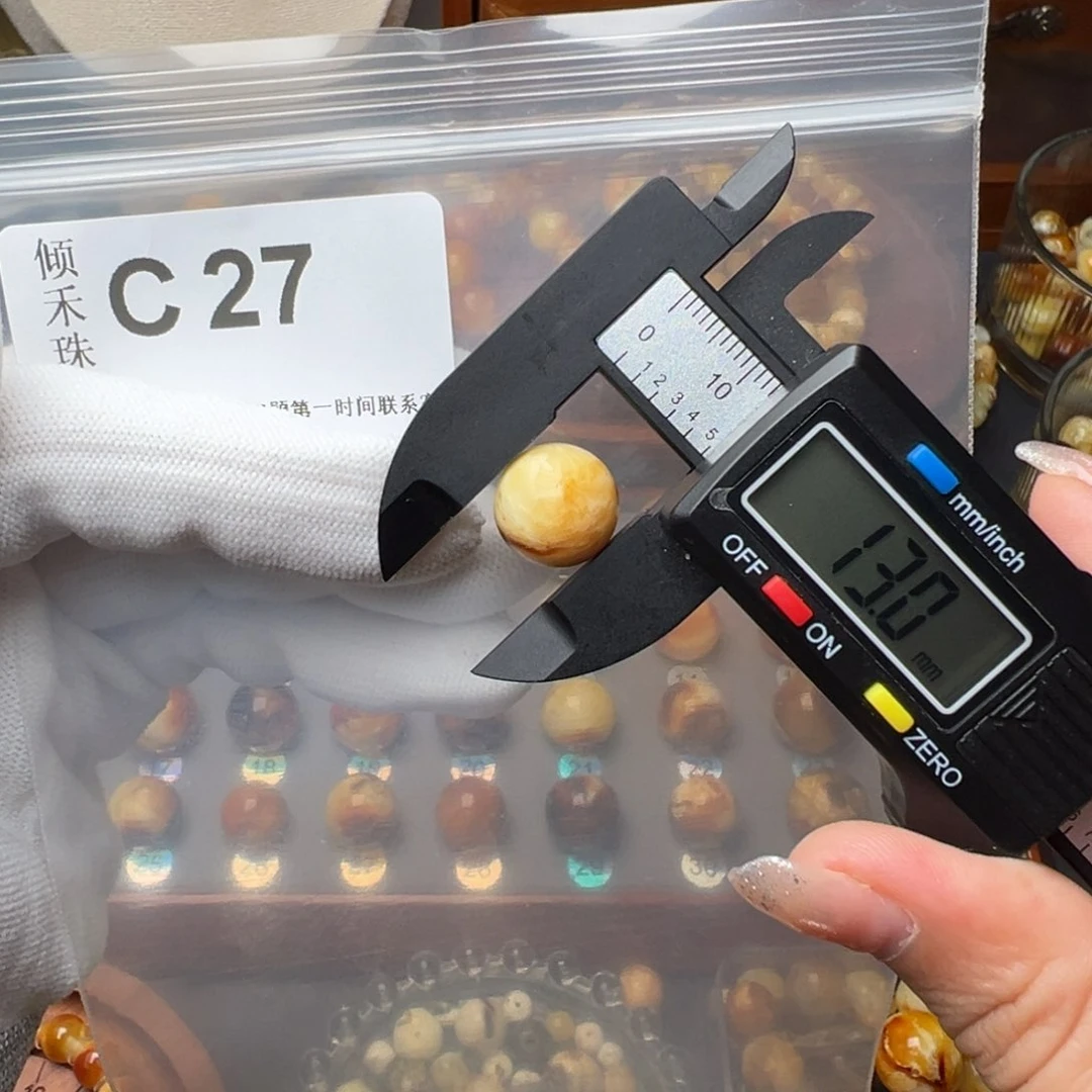 琥珀裸石未镶嵌琥珀裸石未镶嵌微瑕13