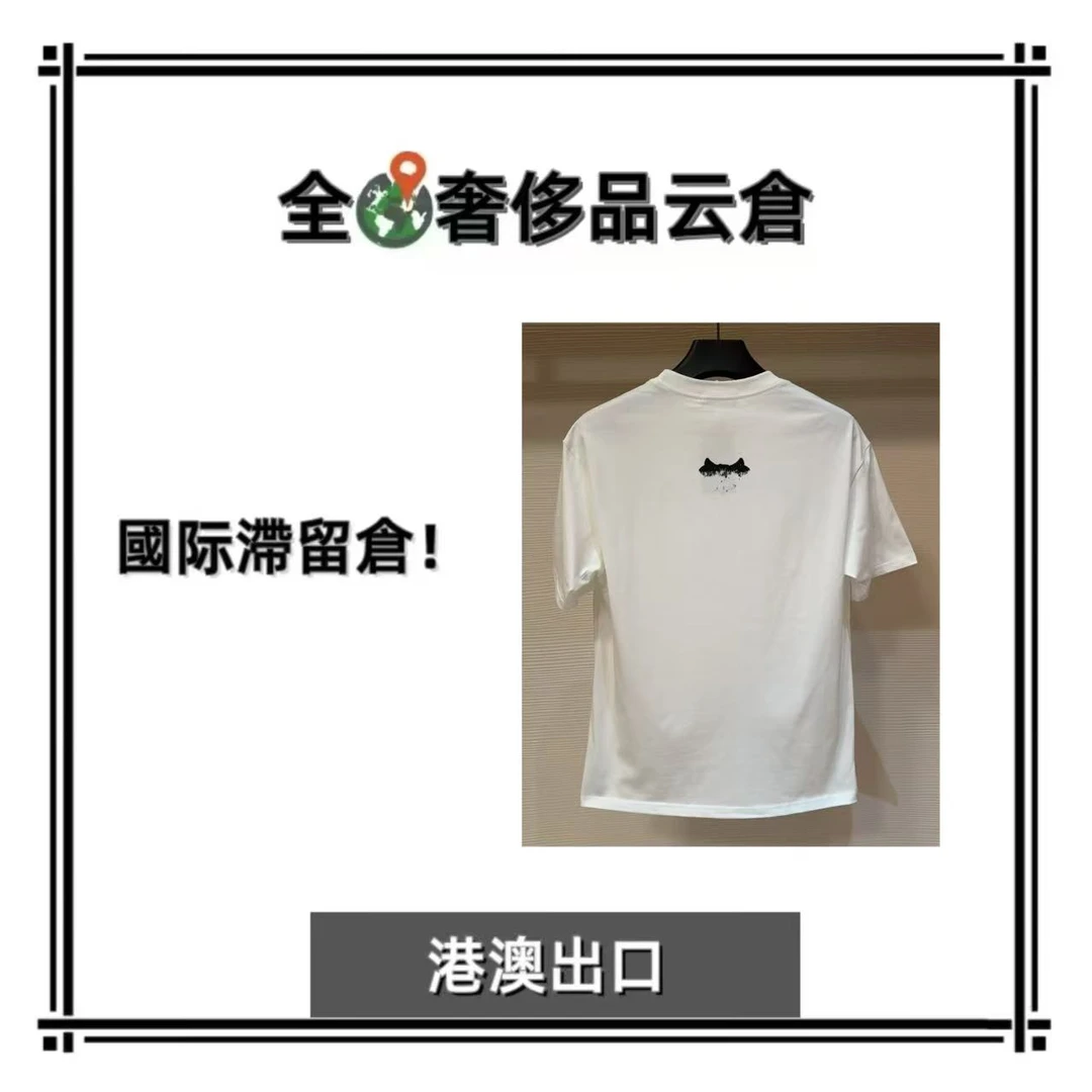 【全球G】新款男士奢侈秋冬T恤8805