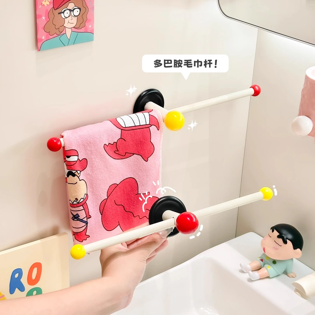 毛巾架多巴胺卫生间免打孔毛巾挂杆浴室壁挂式置物架浴巾收纳架子